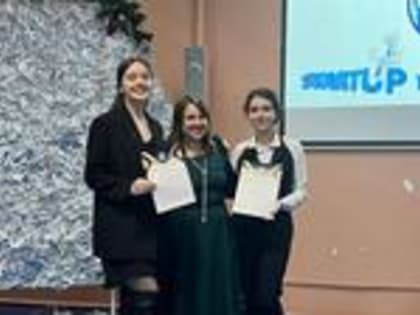 В арт-студии прошли заключительные мероприятия фестиваля 