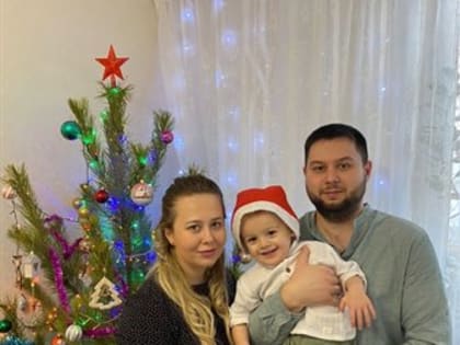Семья Ильи Репина собирает средства для лечения сына