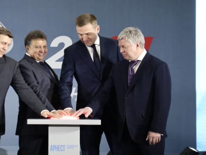 В Ульяновской области заработал завод по производству алюминиевой упаковки