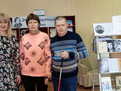 Ульяновский район присоединился к Международному дню белой трости