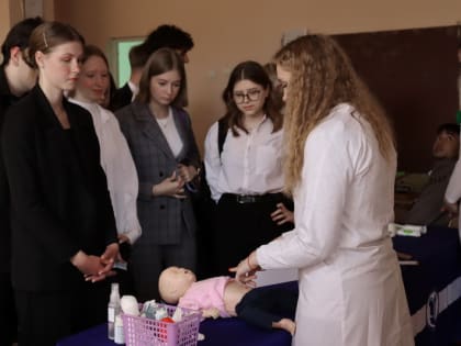 Таланты для университета