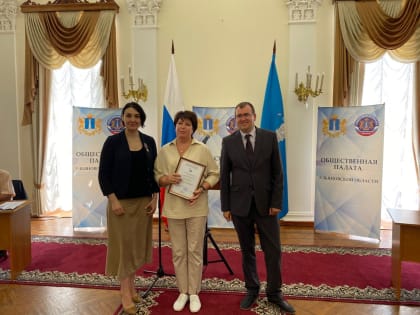 Горькая и безвременная потеря…