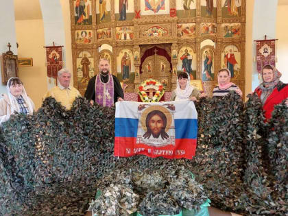 Маскировочные сети для воинов: поддержка от патриотов
