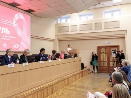 Инновации во благо жизни