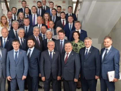 Законодатели ПФО обсудили технологическое развитие регионов и создание комфортных условий жизни людей
