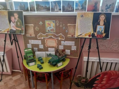 Городское Родительское собрание дошкольных образовательных учреждений г. Димитровграда