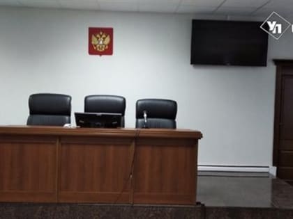 Житель Ульяновска, оскорбивший и ударивший полицейского, проведёт в колонии почти два года