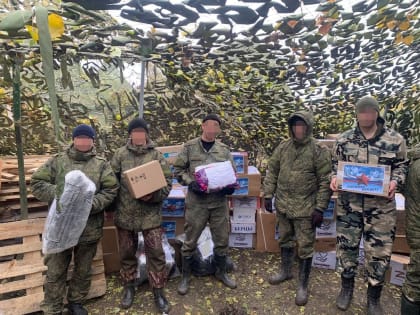 Передана гуманитарная помощь военнослужащим, находящимся в зоне СВО