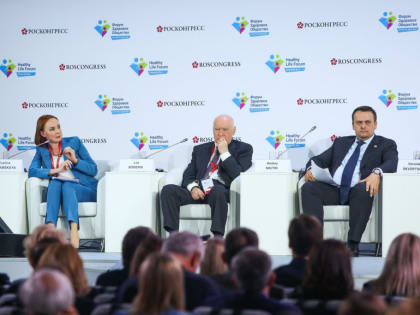 Форум «Здоровое общество» станет площадкой диалога для стран СНГ