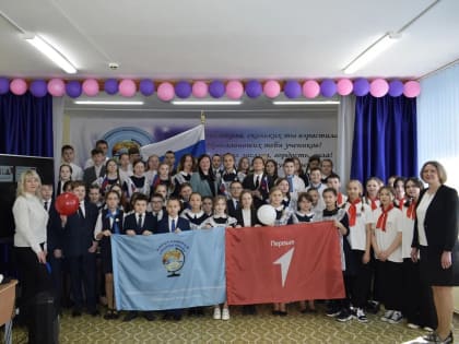 В Ульяновске продолжается открытие отделений «Движение первых»