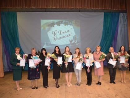 Гордимся! В Ульяновской области чествовали учителей