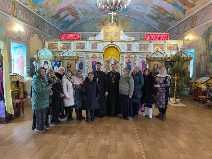 Новогодний молебен и Библейский завтрак