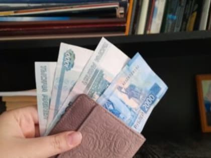 С 1 февраля  в России проиндексируют более 40 выплат