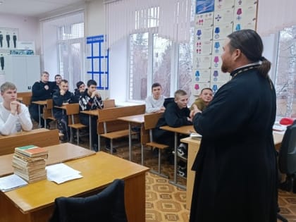 Воспитательная беседа о экстремизме в Димитровграде