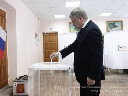 Губернатор Ульяновской области Алексей Русских принял участие в выборах Президента России