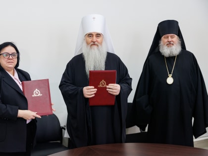 Состоялось подписание соглашения между Симбирской митрополией и Министерством просвещения и воспитания Ульяновской области