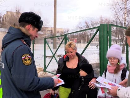 Жителям Ленинского района напомнили правила пожарной безопасности