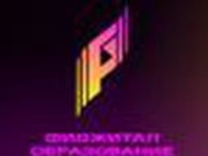 В "Точке кипения" УлГУ прошел Всероссийский открытый фиджитал-урок