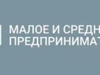 Свыше 1,5 тысячи наименований товаров представят местные производители на выставке-форуме «Сделано в Ульяновской области»