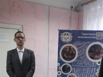 Студенты - фронту! Как согреют мобилизованных ульяновцев