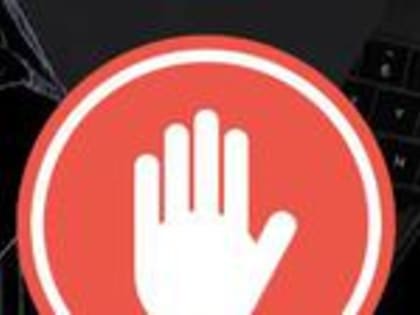 Осторожно, мошенничество: рассылка писем 