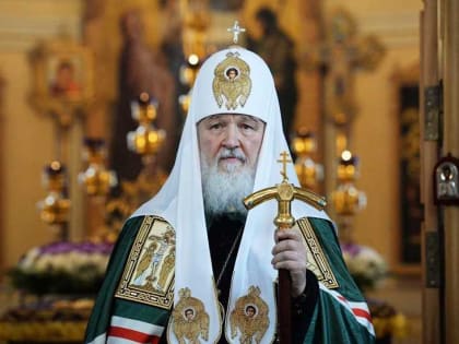 Митрополит Лонгин направил поздравление Святейшему Патриарху Кириллу с годовщиной интронизации