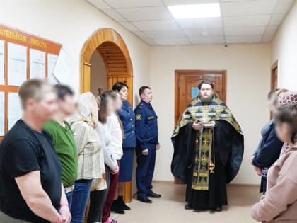 В Ульяновской области освятили исправительный центр для женщин