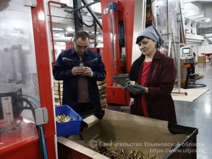 На Ульяновском патронном заводе увеличат мощности и поднимут зарплаты сотрудникам