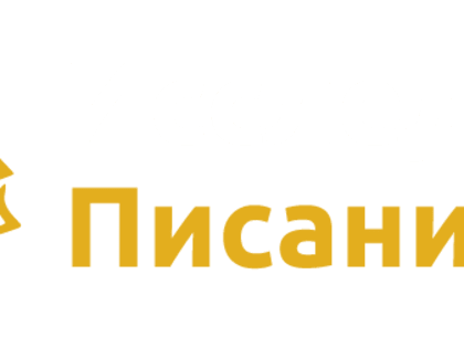 Патриаршая программа изучения Библии