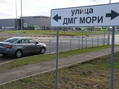 Провожаем уникальную зиму и ждем открытия станкостроительного завода