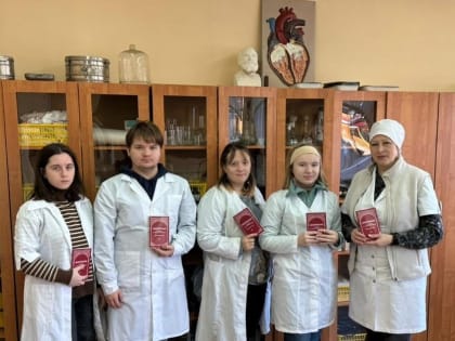Благотворительная акция для студентов ветеринарного факультета
