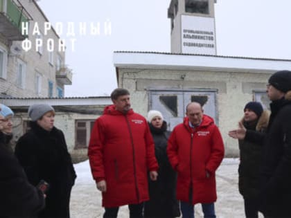 «Бездомные» квартиры. Приютили, обогрели. Как ульяновцы остались без МКД по решению суда