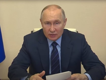 Россияне практически безоговорочно доверяют Путину