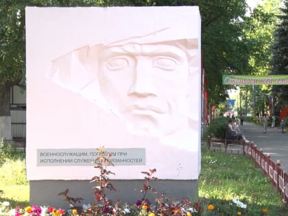 У нового входа в Парк Победы готовят основание под будущую площадь