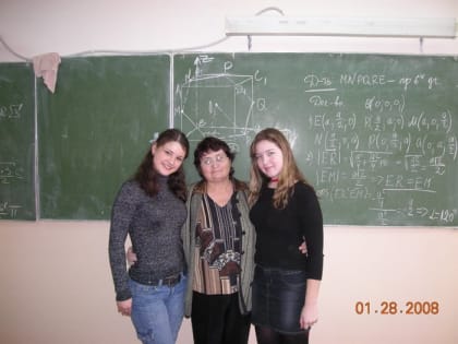 Прославленный ульяновский математик Софья Орлова отмечает юбилей