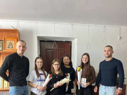 Поздравление от молодежного братства 