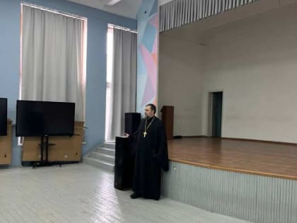 Встреча студентов с духовником