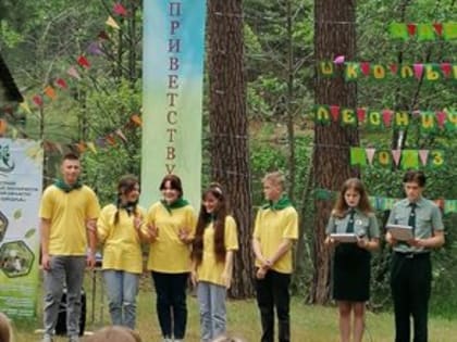 В Красной речке соберутся ботаники, лесоводы и зоологи