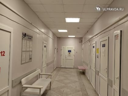 Новомалыклинская прокуратура защитила права медицинского работника