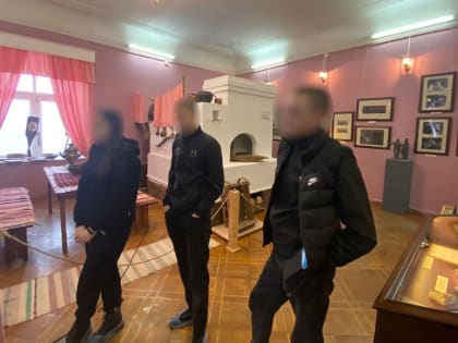 Специалисты Центра социально-психологической помощи семье и детям провели тренинг с осужденными, состоящими на учете уголовно-исполнительной инспекции