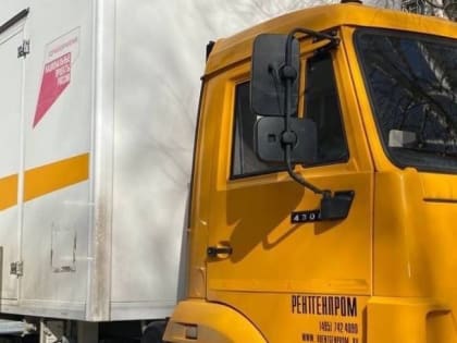Порядка двух тысяч ульяновцев проверили лёгкие в передвижных установках