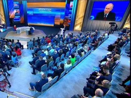 Владимир Путин: «Надо верить в великий российский народ»