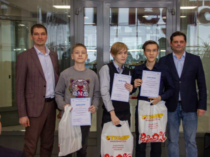 Более 40 ребят стали победителями и призерами областного конкурса «Лучшее детское изобретение»