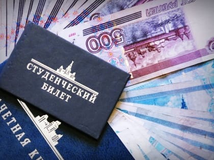 Не самоцель, а приятный бонус. Как студентам увеличить доход