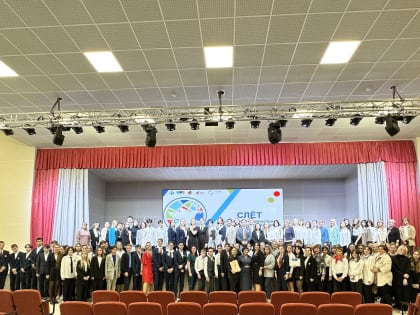 В Ульяновской области состоялся Слет клубов интернациональной дружбы, посвященный международному дню мира