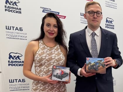 Депутаты Ульяновска поддержали детей в больницах