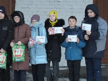 Наши сердца с вами. Как ребята из Ульяновской области поддерживают бойцов