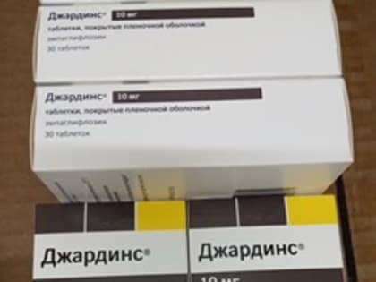 В Ульяновскую область продолжают поступать лекарственные препараты