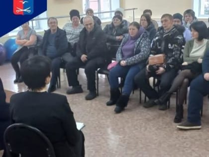 В рамках Недели финансовой грамотности организовано родительское собрание для замещающих родителей (опекунов, попечителей, приемных родителей)