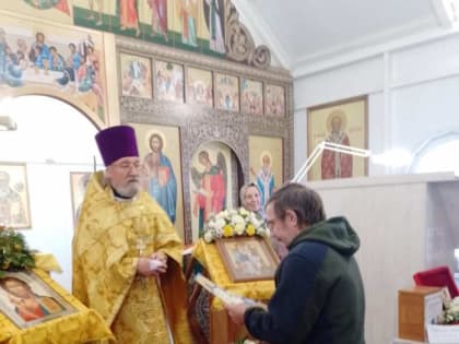 Престольный праздник в селе Новый Белый Яр